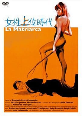 女性上位时代hd新主版 影像软件 Suruga Ya Com