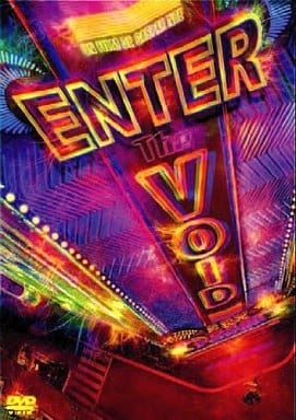 エンターザボイド　DVD Amazon.co.jp: エンター・ザ・ボイド ディレクターズカット完全版 [DVD