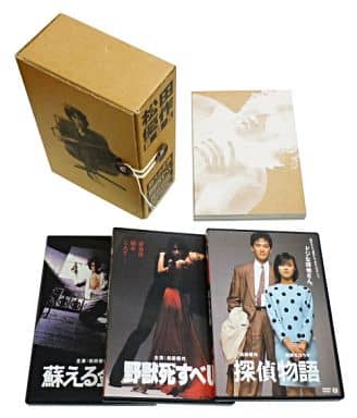 駿河屋 -<中古>松田優作BOX[初回限定生産]（邦画）