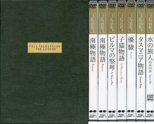 その他 FUJI TELEVISION THE LEGEND DVD-BOX FUJI TELEVISION THE LEGEND DVD-BOX | Mercari