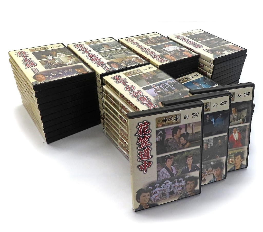 駿河屋 -<中古>東映 時代劇傑作DVDコレクション 全60巻セット（映画）