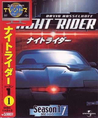 KNIGHT RIDER Season 1 (1) 3-Pack | Video software | Suruga-ya.com