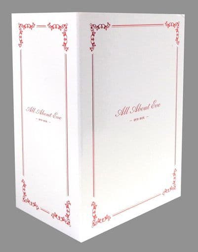 駿河屋 -<中古>イヴのすべて-全20話完全版- DVD-BOX（海外ドラマ