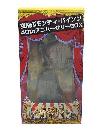 駿河屋 -<中古>不備有)空飛ぶモンティ・パイソン 40thアニバーサリー