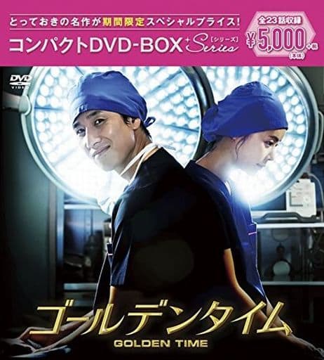 ゴールデンタイム　韓国ドラマDVD Amazon.com: Golden Time(Korean drama, English subtitles