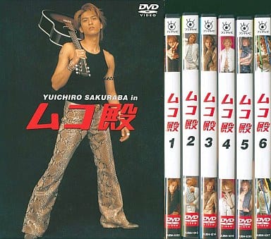 駿河屋 -<中古>ムコ殿 DVD-BOX（国内ドラマ）