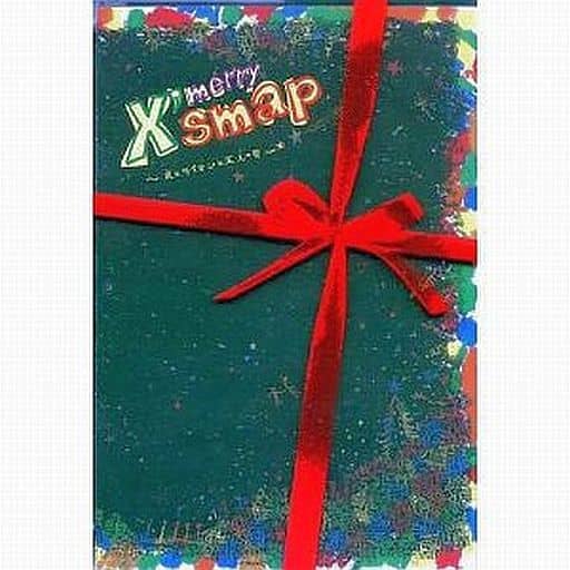 駿河屋 -<中古>X'smap～虎とライオンと五人の男～（国内ドラマ）
