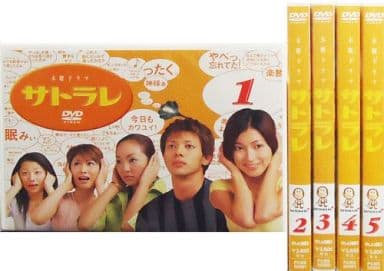 駿河屋 -<中古>サトラレ 全5巻セット（国内ドラマ）
