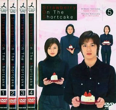 ストロベリー・オン・ザ・ショートケーキ DVD-BOX 5枚組 全巻 ディスク良 ストロベリー・オン・ザ・ショートケーキ DVD 全5巻 全巻セット - メルカリ