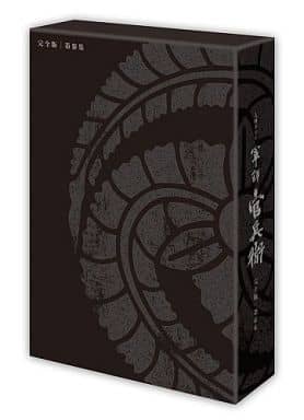 Warrior Officer S Full Version First Collection Video Software Suruga Ya Com