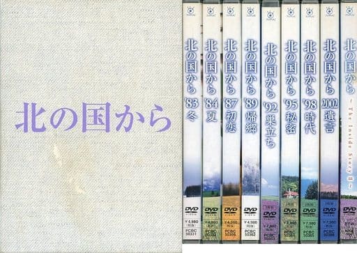 北の国から`83冬〜2002遺言+インサイドストーリー2 BOX付 全9巻セット 駿河屋 -<中古>北の国から'83冬 ～ 2002遺言 + インサイドストーリー2