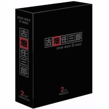 不完备有 警部补足古 任三郎2 Nd Season Dvd Box 状态 有香烟气味 影像软件 Suruga Ya Com