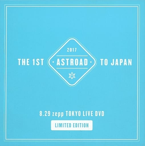 Western music DVD ASTRO / 2017 THE 1ST ASTROAD TO JAPAN 8.29 zepp