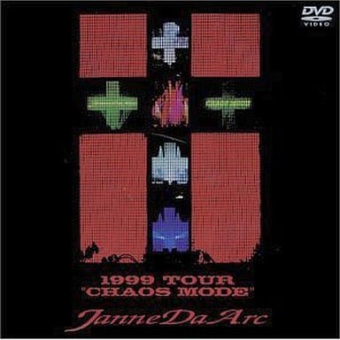 Japanese Music Dvd Janne Da Arc 1999 Tour Chaos Mode Music Software Suruga Ya Com