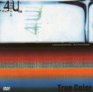 【レア・美品】La'cryma Christi 4U・True Color Amazon.co.jp: 4U・True Color [DVD] : La'cryma Christi, La'cryma