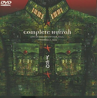 Complete HURRAH DVD YMO コンプリート ハラー Complete Hurrah : YMO | HMV&BOOKS online - TOBF5025