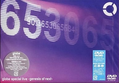 駿河屋 -<中古>globe / スペシャルライブgenesis of next（音楽）