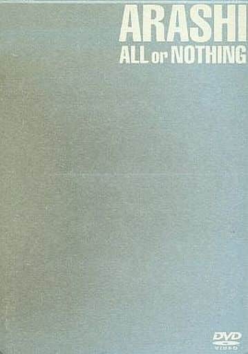 【未開封】嵐 ALL or NOTHING DVD JABA-5001限定 レア 廃盤】嵐 ALL or NOTHING [DVD] (B) - メルカリ