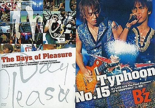 駿河屋 -<中古>B'z / Typhoon No.15 -B'z LIVE- GYM The Final