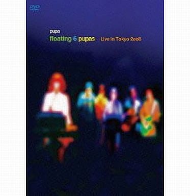 ミュージック pupa floating 6 pupas Live in Tokyo 2008 駿河屋 -<中古>PUPA / floating 6 pupas ～Live in Tokyo 2008～（音楽）