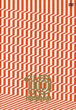 THE BOOM 10th Anniversary いつものボクたちが、いる。 THE BOOM 10th Anniversary いつものボクたちが、いる