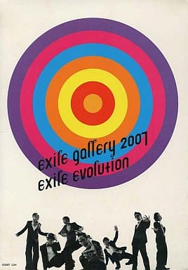 EXILE gallery 2007 DVD ボックスセット 2025年最新】exile gallery 2007 dvdの人気アイテム - メルカリ