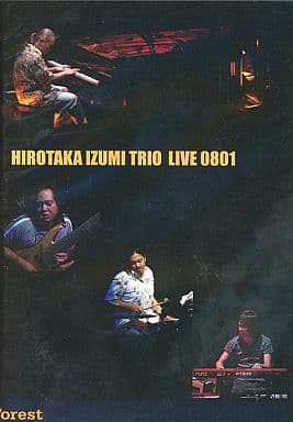 ミュージック HIROTAKA IZUMI TRIO LIVE 0801 駿河屋 -<中古>和泉宏隆 / HIROTAKA IZUMI TRIO LIVE 0801（音楽）