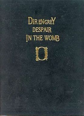 ディルアングレイDIR EN GREY DESPAIR IN THE WOMB DESPAIR IN THE WOMB/DIR EN GREY/ディル・アン・グレイ｜日本のロック