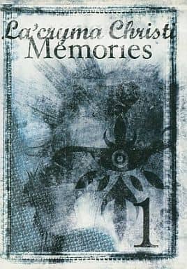 La'cryma Christi Memories 1 DVD ラクリマ 駿河屋 -<中古>La'cryma Christi / La'cryma Christi DVD Memories 1