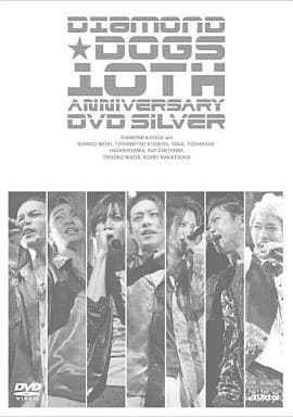 駿河屋 -<中古>DIAMOND DOGS / DIAMOND☆DOGS 10th Anniversary DVD