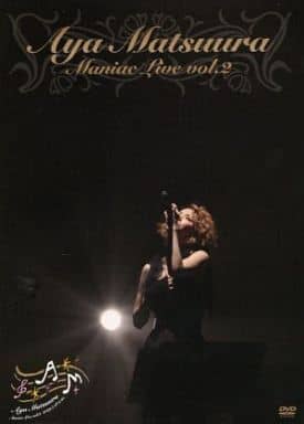 松浦亜弥　Aya Matsuura Maniac Live vol.3 松浦亜弥 Aya Matsuura Maniac Live vol.3 - メルカリ