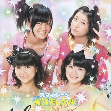 Japanese music DVD S-Mileage / S-Mileage Event V 
