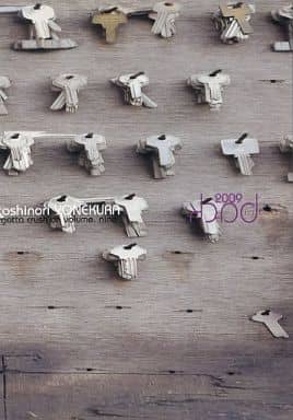 米倉利紀/back in town 2009 DVD 2枚セット 米倉利紀/back in town 2009 DVD 2枚セット