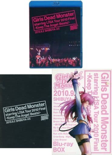 駿河屋 -<中古>Girls Dead Monster starring LiSA TOUR 2010