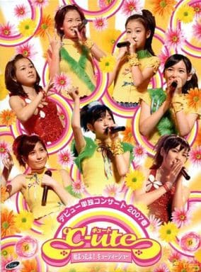 駿河屋 -<中古>℃-ute / ℃-uteデビュー単独コンサート2007春