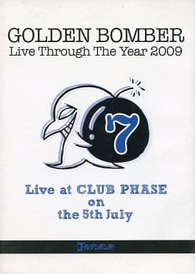 ゴールデンボンバー Live Through The Year 2009 7月 駿河屋 -<中古>ゴールデンボンバー / Live Through The Year 2009 (7