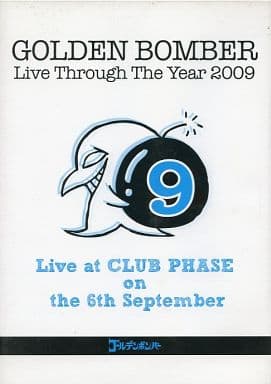 ゴールデンボンバー　Live Through The Year 2009　4月 ゴールデンボンバー Live Through The Year 2009 4月