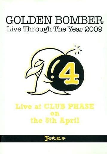 ゴールデンボンバー　Live Through The Year 2009　4月 駿河屋 -<中古>ゴールデンボンバー / Live Through The Year