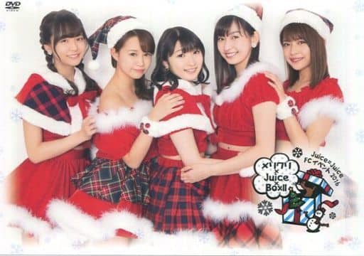 Juice=Juice FCイベント2016 メリクリ　DVD 駿河屋 -<中古>Juice=Juice / FCイベント2016 メリクリ×Juice×BoxII