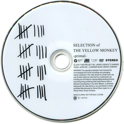 Japanese music DVD THE YELLOW MONKEY / SELECTION of THE YELLOW MONKEY