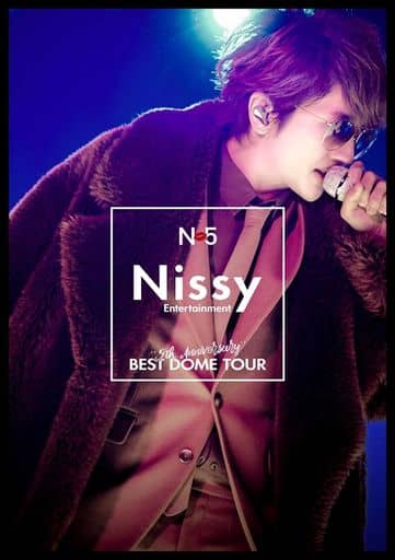 Nissy Takahiro Nishijima Nissy Entertainment 5th Anniversary Best Dome Tour First Production Limited Nissy Version Music Software Suruga Ya Com