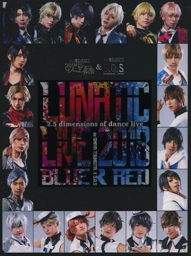 その他 【DVD】LUNATIC LIVE 2018 VER BLUE & RED | typesofhats.com