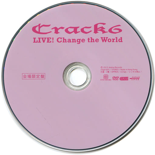 最大80％OFF - 『在庫ロス売買マーケット』 / -<中古>不備有)Crack6 駿河屋 LIVE! [ライブ World the Change ミュージック