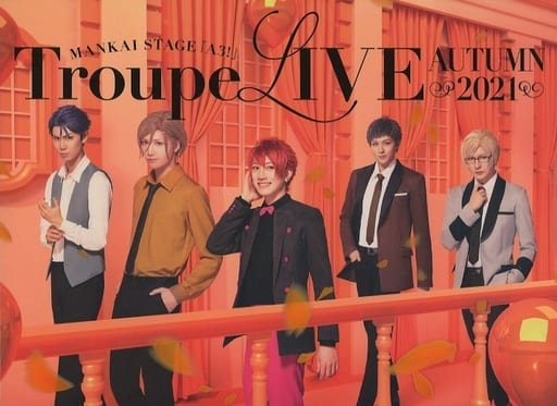 MANKAI STAGE『A3！』Troupe LIVE～AUTUMN 2021～ | 影像軟體| Suruga