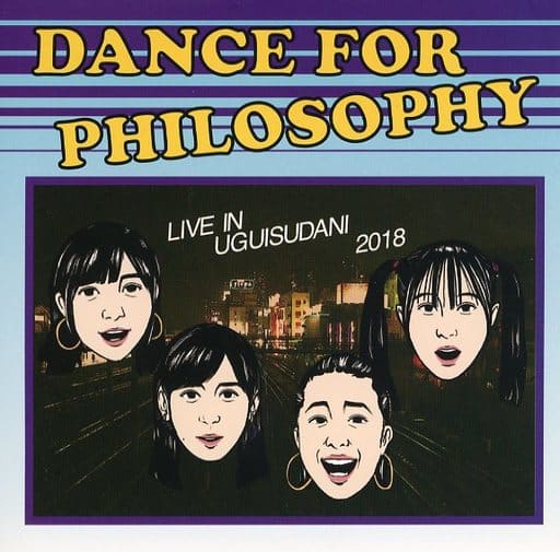 フィロソフィーのダンス SINGULARITY2 DVD ﾀﾞﾌﾞﾙ・ｽﾀﾝﾀﾞｰﾄﾞ【初回生産限定盤】・ﾌｨﾛｿﾌｨｰのﾀﾞﾝｽ | Sony Music Shop