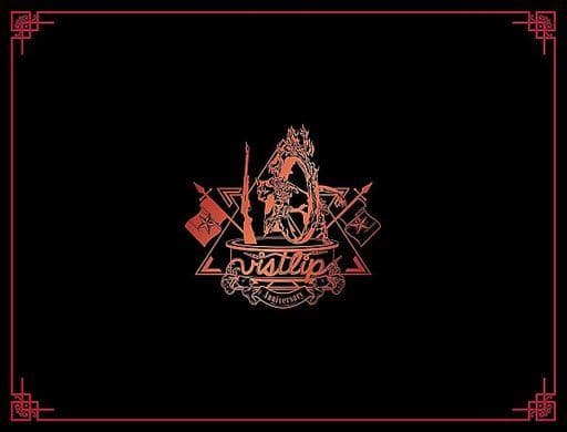 【値下げ】vistlip 10th Anniversary Live 駿河屋 -<中古>vistlip / vistlip 10th Anniversary Live [Guns of