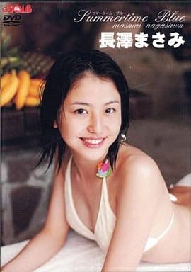 レア 新品 未開封 長澤まさみ THE COMPLETE DVD グラビア Amazon.co.jp: 長澤まさみ DVD「THE COMPLETE」中古 配送有