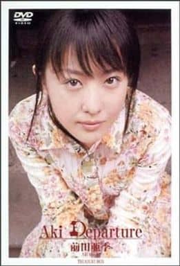 前田亜季 Aki Departure トレジャーボックス 駿河屋 -<中古>前田亜季/AKI DEPARTURE トレジャーBOX ((株)ポニーキ