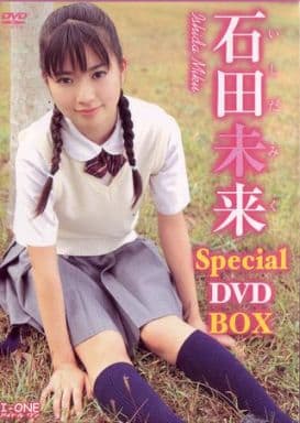 駿河屋 -【アダルト】<中古>石田未来 / Special DVD-BOX [3枚組]（女性）