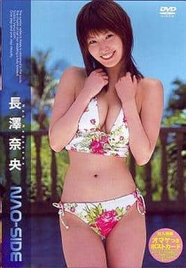 駿河屋 -<中古>長澤奈央 / Nao-side（一般グラビア系映像ソフト）